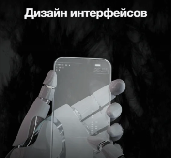Image title