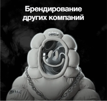 Image title