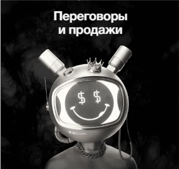 Image title